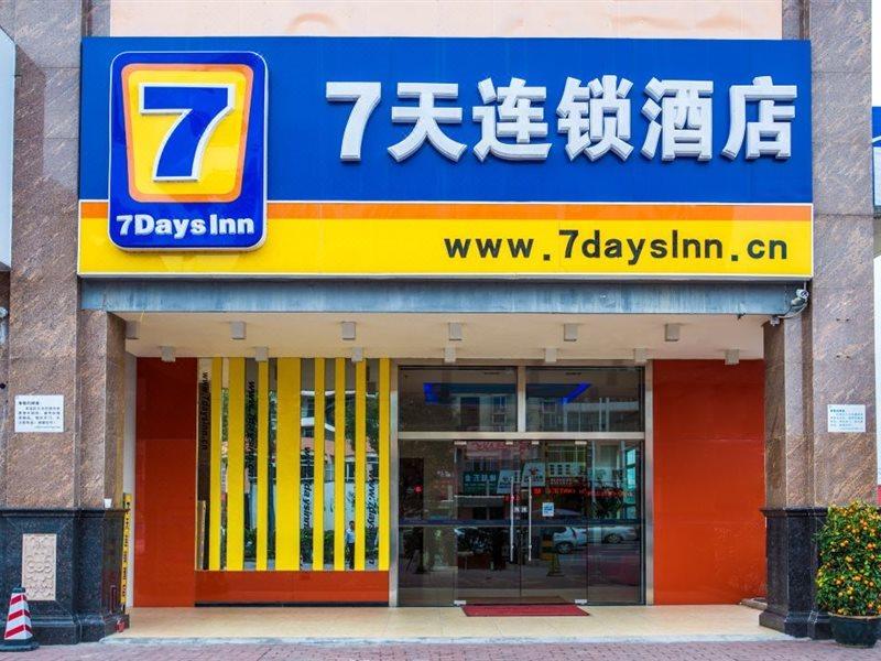 7 Days Inn Yangjiang Xinyue International Studio Екстер'єр фото
