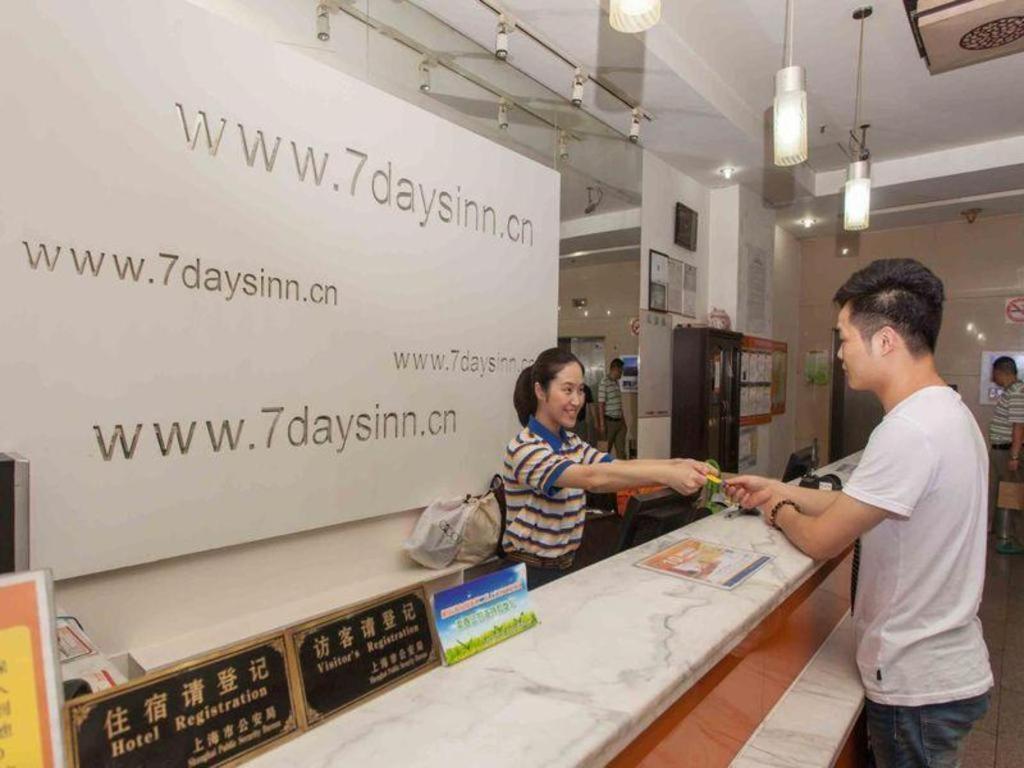 7 Days Inn Yangjiang Xinyue International Studio Екстер'єр фото
