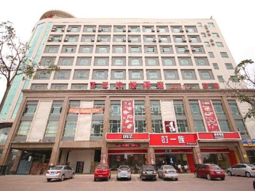 7 Days Inn Yangjiang Xinyue International Studio Екстер'єр фото