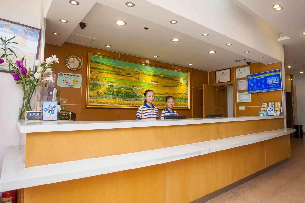 7 Days Inn Yangjiang Xinyue International Studio Екстер'єр фото