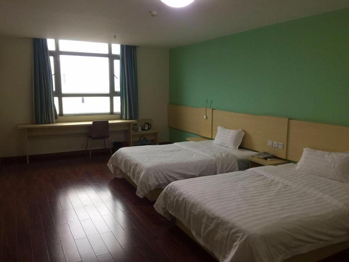 7 Days Inn Yangjiang Xinyue International Studio Екстер'єр фото